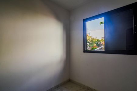 Apartamento à venda com 90m², 2 quartos e 1 vagaQuarto 1