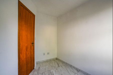 Apartamento à venda com 90m², 2 quartos e 1 vagaQuarto 1