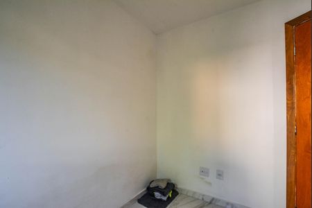 Apartamento à venda com 90m², 2 quartos e 1 vagaQuarto 2