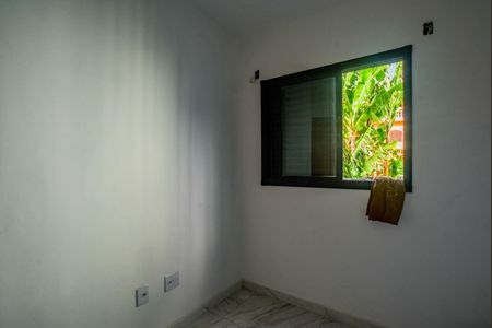 Apartamento à venda com 90m², 2 quartos e 1 vagaQuarto 2