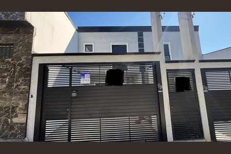 Casa à venda com 95m², 3 quartos e 2 vagas Casa à venda com 95m², 3 quartos e 2 vagasFachada/Placa