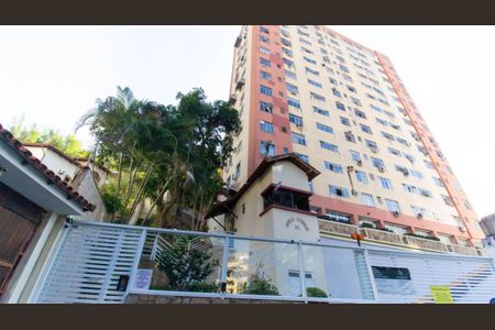 Apartamento à venda com 86m², 2 quartos e 1 vaga Apartamento à venda com 86m², 2 quartos e 1 vagaFachada