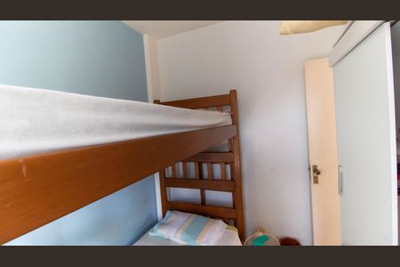 Apartamento à venda com 86m², 2 quartos e 1 vaga Apartamento à venda com 86m², 2 quartos e 1 vagaQuarto