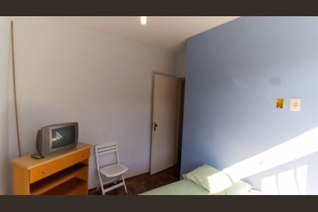Apartamento à venda com 86m², 2 quartos e 1 vaga Apartamento à venda com 86m², 2 quartos e 1 vagaQuarto 2