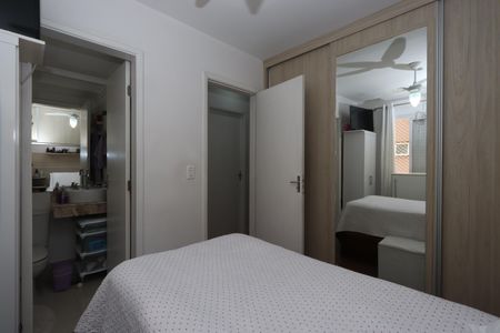 Apartamento à venda com 51m², 3 quartos e 1 vagaSuíte