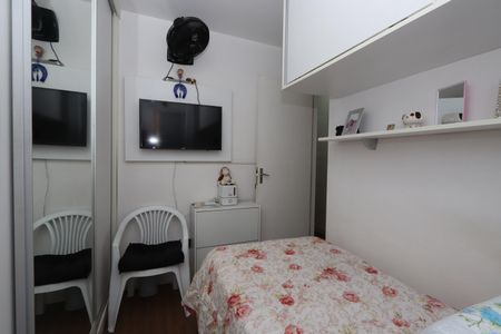 Apartamento à venda com 51m², 3 quartos e 1 vagaQuarto 1