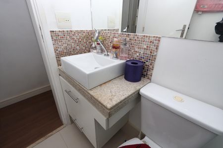 Apartamento à venda com 51m², 3 quartos e 1 vagaBanheiro Social