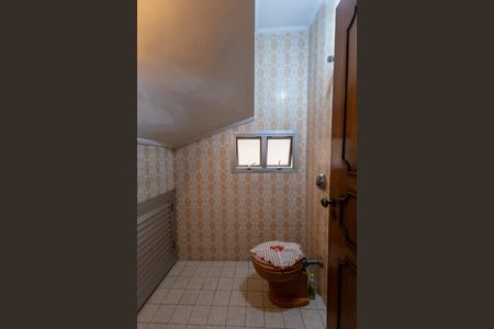 Casa à venda com 255m², 3 quartos e 3 vagasLavabo