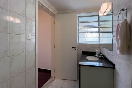 Apartamento à venda com 83m², 2 quartos e 1 vagaBanheiro Social