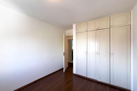 Apartamento à venda com 83m², 2 quartos e 1 vagaQuarto 1