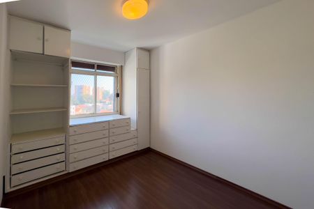 Apartamento à venda com 83m², 2 quartos e 1 vagaQuarto 1