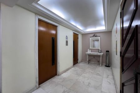 Apartamento à venda com 83m², 2 quartos e 1 vagaHall de entrada