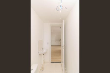 Apartamento à venda com 31m², 2 quartos e sem vagaBanheiro