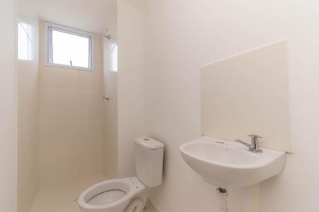 Apartamento à venda com 31m², 2 quartos e sem vagaBanheiro