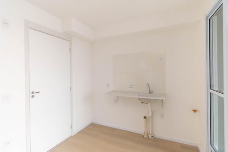 Apartamento à venda com 31m², 2 quartos e sem vagaCozinha