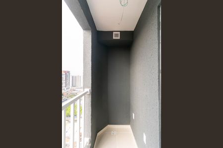 Apartamento à venda com 31m², 2 quartos e sem vagaVaranda do Quarto 1