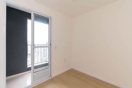 Apartamento à venda com 31m², 2 quartos e sem vagaQuarto 1