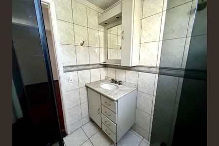 Apartamento à venda com 64m², 2 quartos e 1 vagaBanheiro