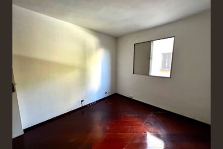 Apartamento à venda com 64m², 2 quartos e 1 vagaQuarto 1