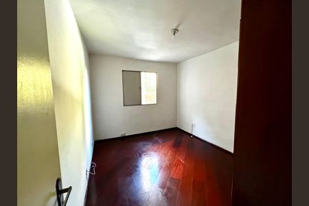 Apartamento à venda com 64m², 2 quartos e 1 vagaQuarto 1