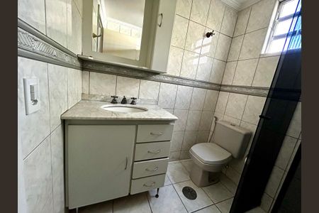 Apartamento à venda com 64m², 2 quartos e 1 vagaBanheiro