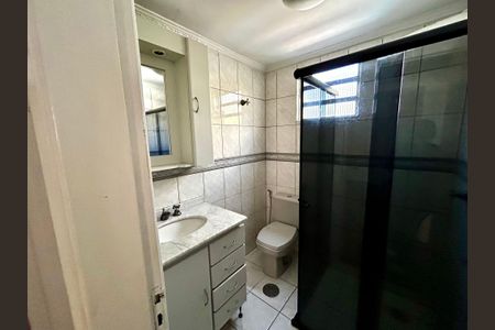 Apartamento à venda com 64m², 2 quartos e 1 vagaBanheiro
