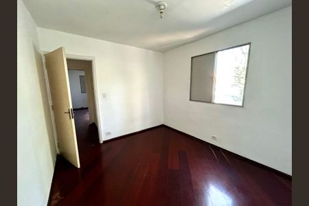 Apartamento à venda com 64m², 2 quartos e 1 vagaQuarto 2