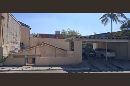 Casa à venda com 144m², 3 quartos e 2 vagas Casa à venda com 144m², 3 quartos e 2 vagasFachada