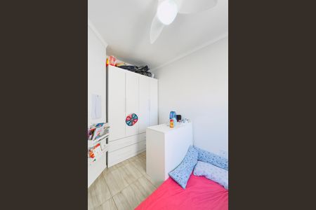 Apartamento para alugar com 70m², 2 quartos e 1 vaga Apartamento para alugar com 70m², 2 quartos e 1 vagaQuarto