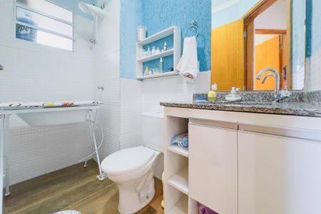 Apartamento para alugar com 70m², 2 quartos e 1 vaga Apartamento para alugar com 70m², 2 quartos e 1 vagaBanheiro Social