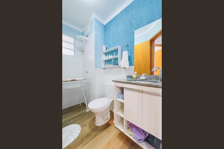 Apartamento para alugar com 70m², 2 quartos e 1 vaga Apartamento para alugar com 70m², 2 quartos e 1 vagaBanheiro Social