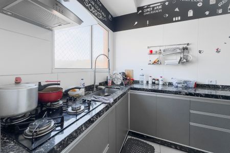 Apartamento para alugar com 70m², 2 quartos e 1 vaga Apartamento para alugar com 70m², 2 quartos e 1 vagaCozinha