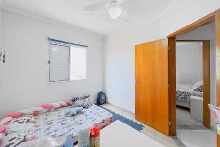 Apartamento para alugar com 70m², 2 quartos e 1 vaga Apartamento para alugar com 70m², 2 quartos e 1 vagaQuarto
