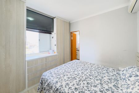 Apartamento para alugar com 70m², 2 quartos e 1 vaga Apartamento para alugar com 70m², 2 quartos e 1 vagaSuíte