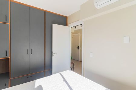 Apartamento para alugar com 39m², 1 quarto e sem vaga Apartamento para alugar com 39m², 1 quarto e sem vagaQuarto