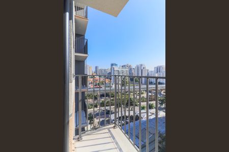 Apartamento para alugar com 39m², 1 quarto e sem vaga Apartamento para alugar com 39m², 1 quarto e sem vagaVaranda