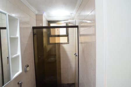 Apartamento à venda com 251m², 4 quartos e 2 vagasBanheiro da Suíte 1