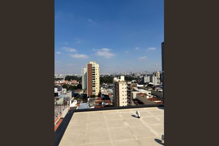 Apartamento à venda com 24m², 1 quarto e sem vaga