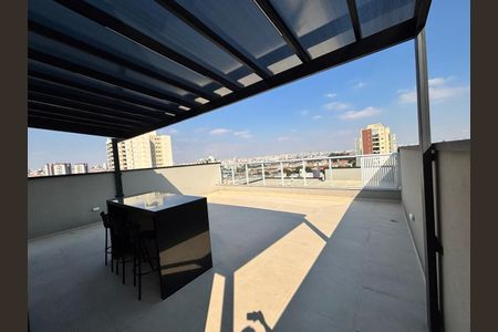 Apartamento à venda com 24m², 1 quarto e sem vaga