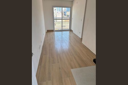Apartamento à venda com 24m², 1 quarto e sem vaga