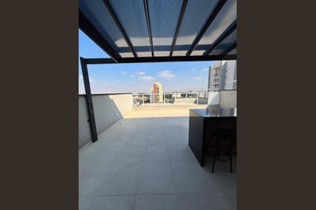 Apartamento à venda com 24m², 1 quarto e sem vaga