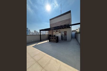 Apartamento à venda com 24m², 1 quarto e sem vaga