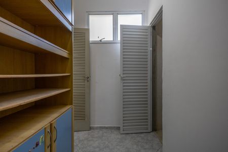 Apartamento à venda com 120m², 3 quartos e 1 vagaQuarto de Serviço