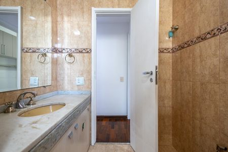 Apartamento à venda com 120m², 3 quartos e 1 vagaBanheiro Social