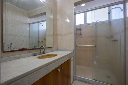 Apartamento à venda com 120m², 3 quartos e 1 vagaBanheiro Suíte