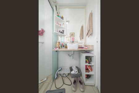 Apartamento à venda com 50m², 2 quartos e 1 vagaBanheiro Social