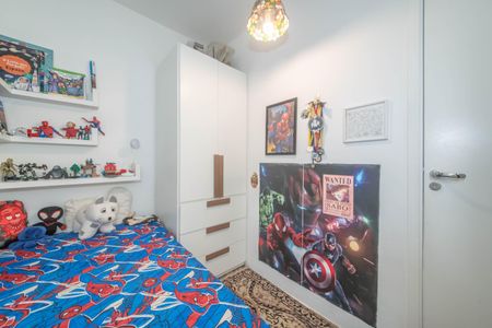 Apartamento à venda com 50m², 2 quartos e 1 vagaQuarto 1