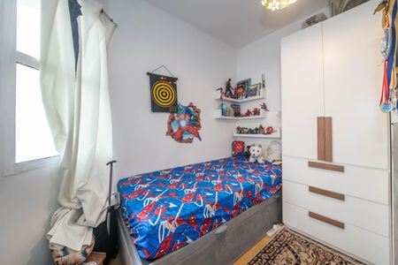 Apartamento à venda com 50m², 2 quartos e 1 vagaQuarto 1