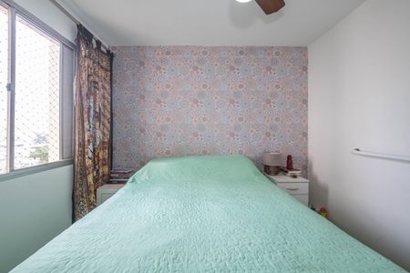 Apartamento à venda com 50m², 2 quartos e 1 vagaQuarto 2