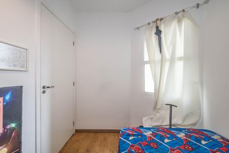 Apartamento à venda com 50m², 2 quartos e 1 vagaQuarto 1